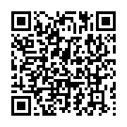 qrcode:https://info241.co/agoa-a-libreville-quand-le-business-prend-le-pas-sur-la,1231