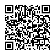 qrcode:https://info241.co/une-bagarre-generale-entre-deux-lycees-de-port-gentil-fait,7306