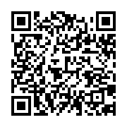 qrcode:https://info241.co/un-militaire-gabonais-retrouve-ivre-mort-sur-la-voie-publique,2899