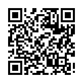 qrcode:https://info241.co/kung-fu-le-benin-reve-en-grand,8307