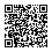qrcode:https://info241.co/formation-le-mini-volley-fera-egalement-ecole-au-gabon,655