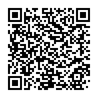 qrcode:https://info241.co/le-fmi-decidera-de-l-octroi-ou-non-de-la-2e-tranche-de-son-aide,3445