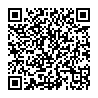 qrcode:https://info241.co/la-justice-gabonaise-leve-le-mandat-de-depot-d-une-directrice-d,723