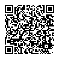 qrcode:https://info241.co/contentieux-electoral-l-ua-veut-deployer-ses-observateurs-a-la,2208