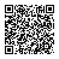 qrcode:https://info241.co/couvre-feu-voulant-echapper-aux-policiers-un-jeune-gabonais-se,5682