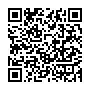 qrcode:https://info241.co/gabon-le-controverse-persis-lionel-essono-ondo-propulse,11233