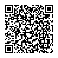 qrcode:https://info241.co/perquisition-au-siege-d-orabank-les-forces-de-l-ordre-gabonaise,2605