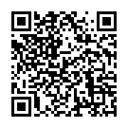 qrcode:https://info241.co/locales-le-rendez-vous-du-14-decembre-valide-en-conseil-des,108