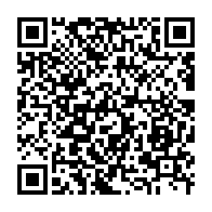 qrcode:https://info241.co/ali-bongo-fait-appel-a-deux-opposants-pour-renforcer-l-action-du,6698