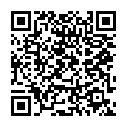 qrcode:https://info241.co/kango-cinq-presumes-braconniers-gabonais-interpeles-avec-9,9559