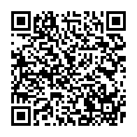 qrcode:https://info241.co/libreville-le-budget-2026-du-maire-obame-etoughe-massivement,11777