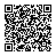 qrcode:https://info241.co/bilan-des-100-jours-d-oligui-nguema-le-gouvernement-gabonais-en,2509