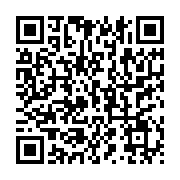 qrcode:https://info241.co/gabon-la-semaine-mondiale-de-l-entrepreneuriat-lancee-sous-le,2624