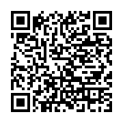 qrcode:https://info241.co/un-nouveau-maire-pour-le-4e-arrondissement-de-libreville,2322