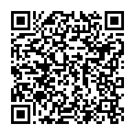 qrcode:https://info241.co/la-3e-edition-des-rencontres-gaboma-alsaciennes-sera-organisee,2863