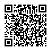 qrcode:https://info241.co/la-mere-d-ali-bongo-evacuee-en-france-aux-petits-soins-du,9454