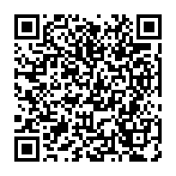 qrcode:https://info241.co/ivre-de-jalousie-un-gabonais-de-29-ans-tue-de-coups-sa-compagne,9468