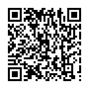 qrcode:https://info241.co/ali-bongo-accuse-les-frondeurs-du-pdg-de-faire-le-jeu-de-l,1104