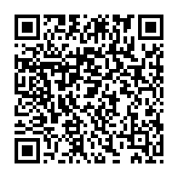 qrcode:https://info241.co/le-budget-primitif-2020-de-la-ville-de-port-gentil-en-baisse-de,263