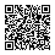 qrcode:https://info241.co/bruno-ben-moubamba-denonce-les-erreurs-de-casting-du,4481