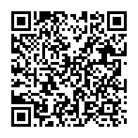 qrcode:https://info241.co/madega-lebouakehan-elu-president-de-la-conference-episcopale-du,183