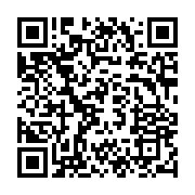 qrcode:https://info241.co/omboue-sensibilisation-a-la-preservation-des-forets-et-a-la,10148