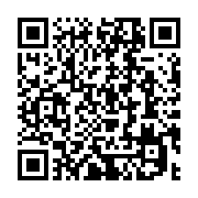 qrcode:https://info241.co/les-sports-extremes-qui-ont-change-la-perception-du-danger,9747