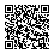 qrcode:https://info241.co/port-gentil-le-ministre-de-la-justice-akure-davain-face-aux,10628