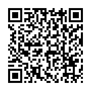 qrcode:https://info241.co/six-corps-abandonnes-au-chul-la-direction-de-l-hopital-menace,104