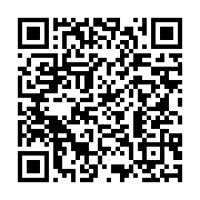 qrcode:https://info241.co/ouganda-l-opposant-bobi-wine-candidat-a-la-presidentielle-de,2400