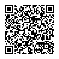 qrcode:https://info241.co/doctorat-du-procureur-minang-quand-le-signalement-des-4-avocats,11581
