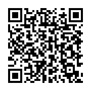 qrcode:https://info241.co/sabliere-3-les-commercants-interpellent-le-president-de-la,10193