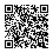 qrcode:https://info241.co/grand-angle-sur-le-lapsus-d-ali-bongo-j-invite-les-gabonais-a,401