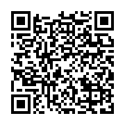 qrcode:https://info241.co/faure-gnassingbe-une-nouvelle-fois-en-visite-au-gabon,076