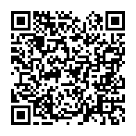 qrcode:https://info241.co/le-samu-social-gabonais-d-oyem-paralyse-et-portes-closes-depuis,4838