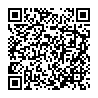qrcode:https://info241.co/didier-ibrahim-ndong-sacre-meilleur-sportif-gabonais-de-l-annee,2755