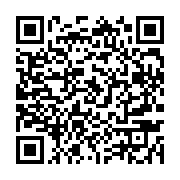 qrcode:https://info241.co/guerre-des-investitures-au-pdg-qui-d-ali-bongo-ou-de-blaise,10704