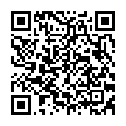 qrcode:https://info241.co/le-climat-des-affaires-en-afrique-une-nouvelle-donne-pour-les,3205
