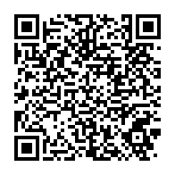 qrcode:https://info241.co/reforme-de-la-cour-criminelle-ordinaire-au-gabon-quelles-pistes,9313