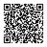 qrcode:https://info241.co/nigeria-des-pirates-prennent-en-otage-12-passagers-d-un-bateau,2381