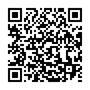 qrcode:https://info241.co/la-famille-du-general-des-mapanes-fustige-son-arrestation,2032