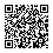 qrcode:https://info241.co/port-gentil-les-locaux-de-la-cnss-dans-un-etat-de-degradation,6930