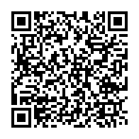 qrcode:https://info241.co/litige-gabon-guinee-equatoriale-l-imperatif-d-une-philosophie-du,9508