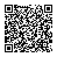 qrcode:https://info241.co/un-gabonais-de-39-ans-decede-apres-un-malaise-a-bord-d-un-train,6864