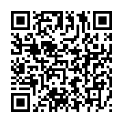 qrcode:https://info241.co/jean-jacques-edgar-boukaka-dit-boucavel-d-enseignant-a,5502