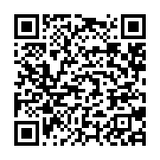 qrcode:https://info241.co/contentieux-electoral-le-verdict-de-la-cour-constitutionnelle,2225