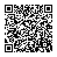 qrcode:https://info241.co/axe-pk12-105-le-gabon-promet-de-regler-les-10-3-milliards-dus-au,4278