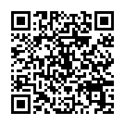 qrcode:https://info241.co/presidentielle-2025-l-ordre-de-passage-des-8-candidats-a-l,10165