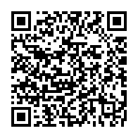 qrcode:https://info241.co/le-personnel-de-l-agence-gabonaise-de-presse-en-greve-depuis-ce,571