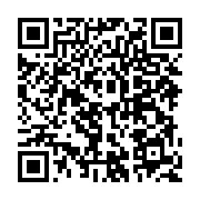 qrcode:https://info241.co/les-nouveaux-passeports-de-la-republique-emergente-du-pdg-en,523